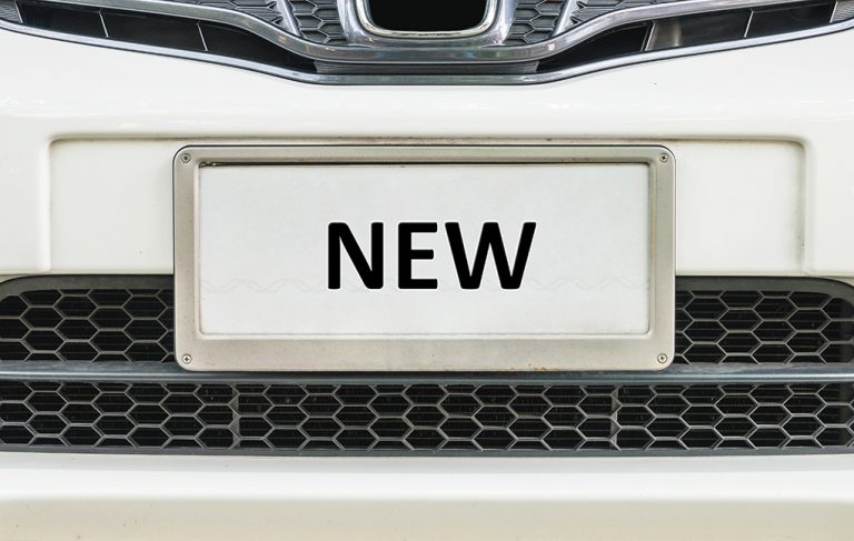 2019-license-plates-required-auto-registration